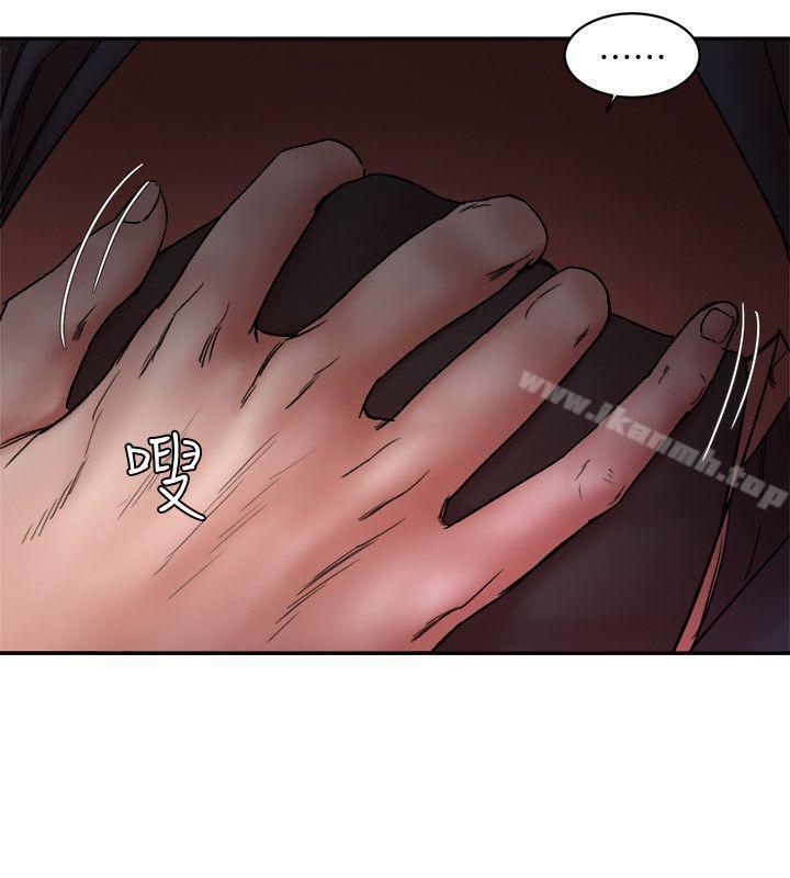 《母豬養成計畫》漫画 第29話-口罩男的真面目
