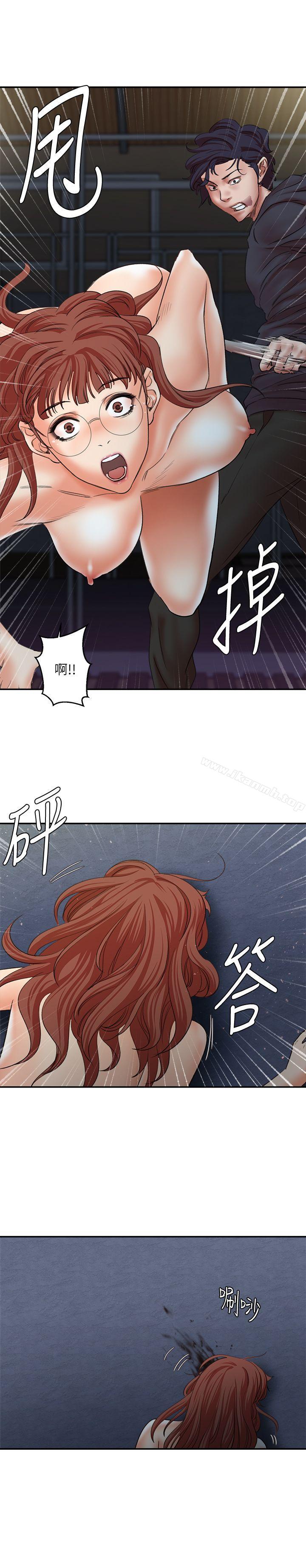 《母豬養成計畫》漫画 最終話-最後的倖存者
