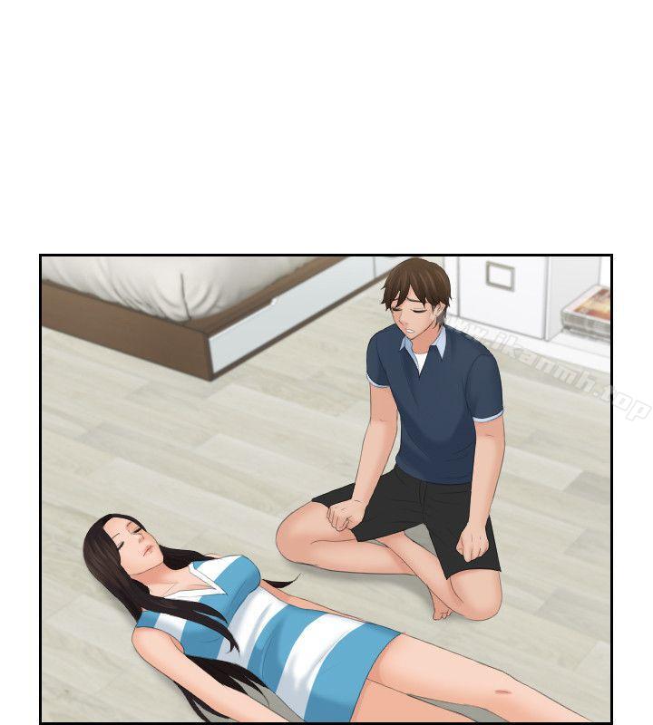 《Mylovedoll》漫画 lovedoll111最終話