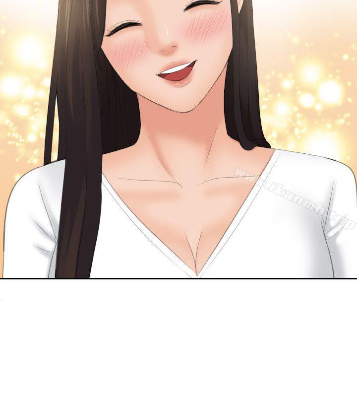 《Mylovedoll》漫画 lovedoll111最終話