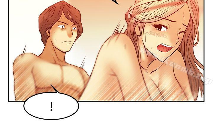 《MYOFFICELADYS》漫画 OFFICE111LADYS111第6話