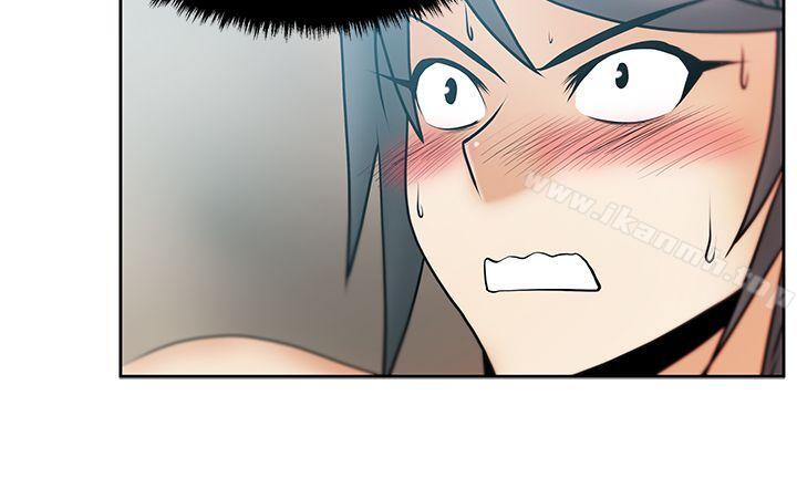 《MYOFFICELADYS》漫画 OFFICE111LADYS111第18話