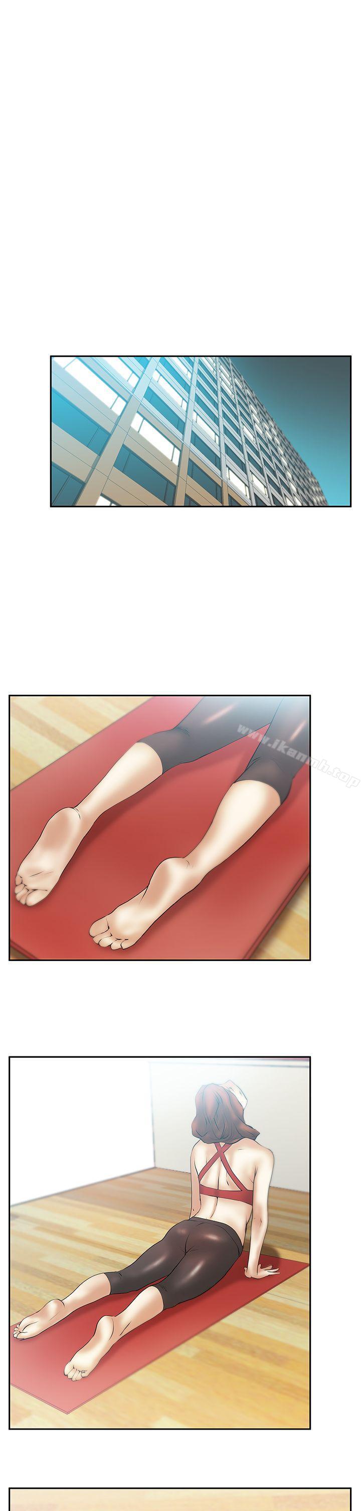 《MYOFFICELADYS》漫画 OFFICE111LADYS111第21話