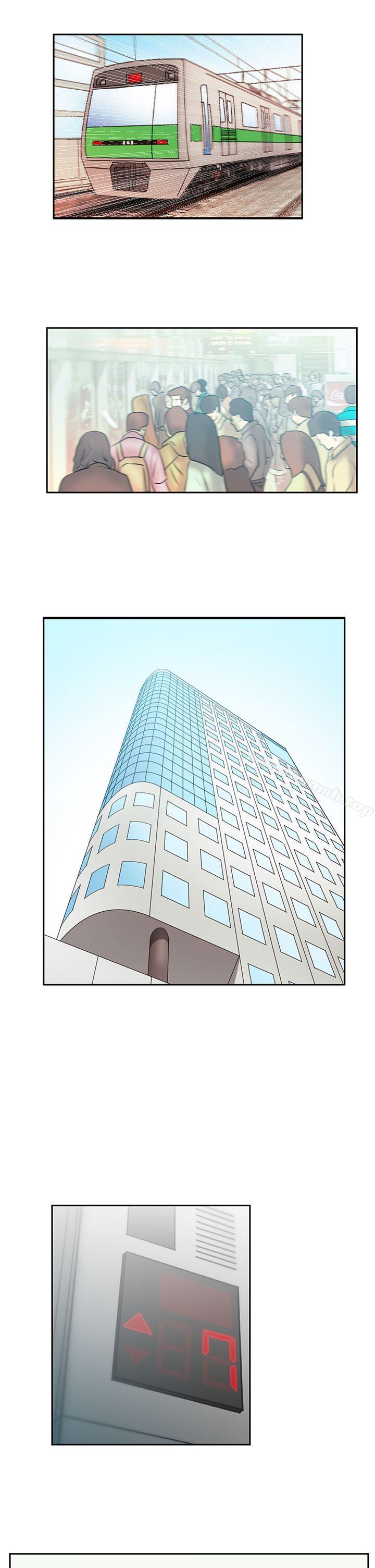 《MYOFFICELADYS》漫画 OFFICE111LADYS111第22話