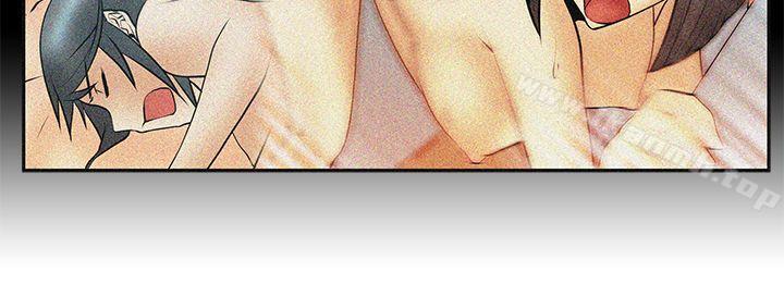 《MYOFFICELADYS》漫画 OFFICE111LADYS111第22話