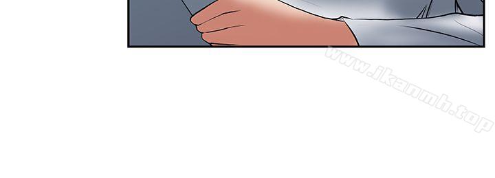 《MYOFFICELADYS》漫画 OFFICE111LADYS111第29話