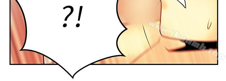 《MYOFFICELADYS》漫画 OFFICE111LADYS111第30話