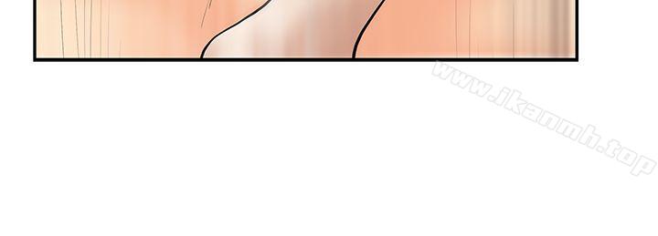 《MYOFFICELADYS》漫画 OFFICE111LADYS111第30話