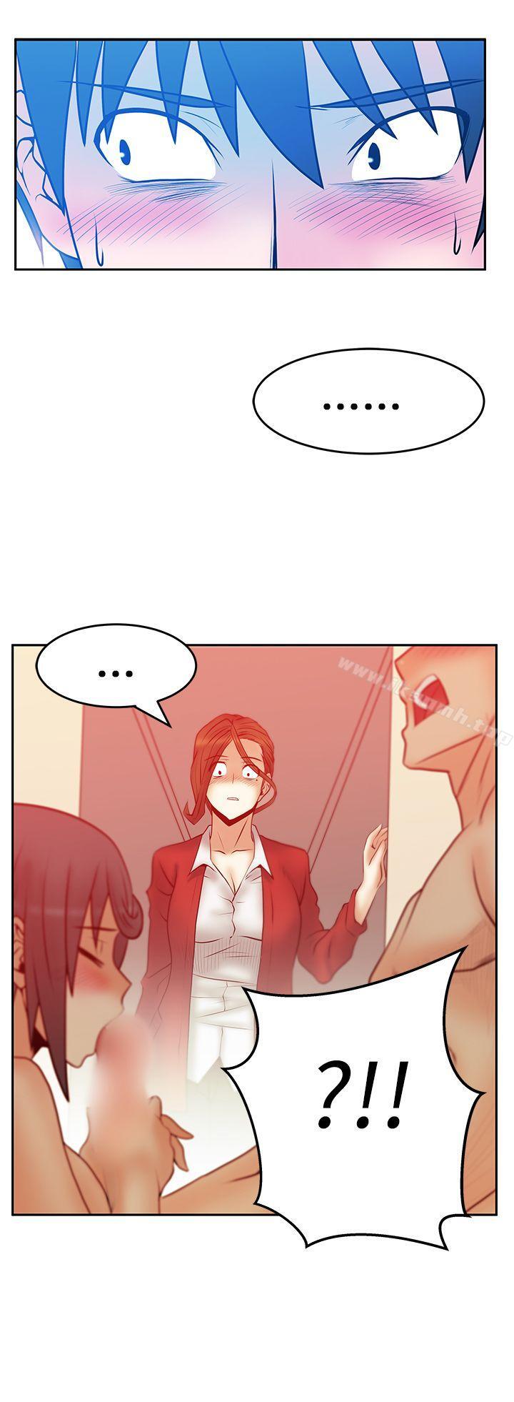 《MYOFFICELADYS》漫画 OFFICE111LADYS111第31話
