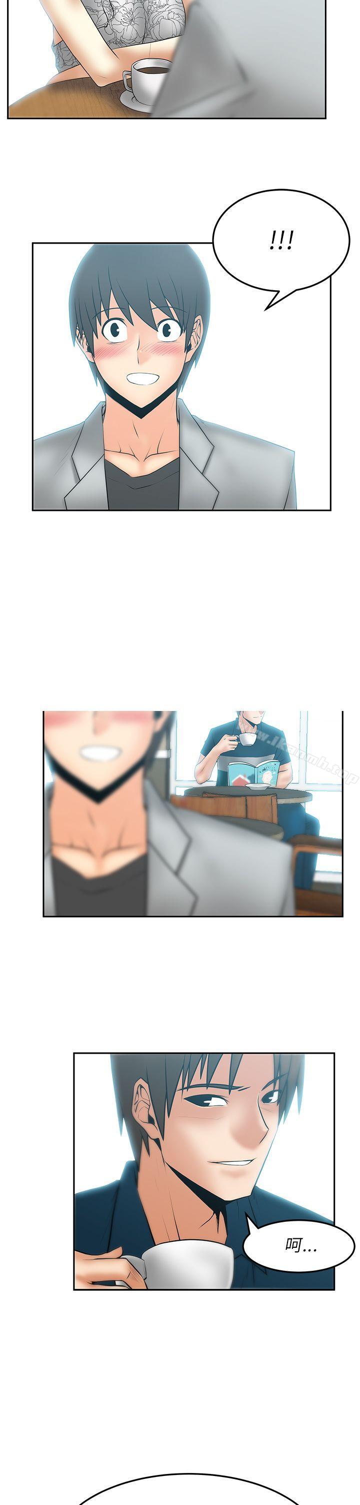 《MYOFFICELADYS》漫画 OFFICE111LADYS111第2季-第2話