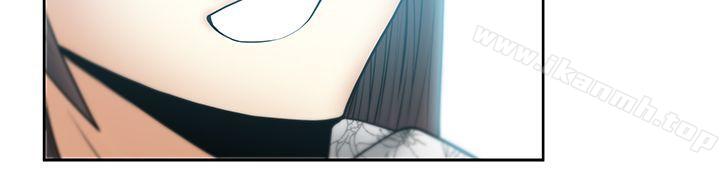 《MYOFFICELADYS》漫画 OFFICE111LADYS111第2季-第3話