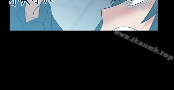 《MYOFFICELADYS》漫画 OFFICE111LADYS111第2季-第4話