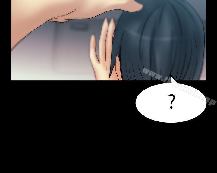 《MYOFFICELADYS》漫画 OFFICE111LADYS111第2季-第5話