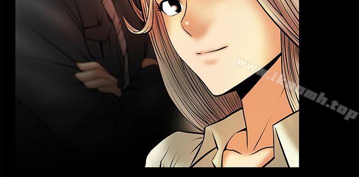 《MYOFFICELADYS》漫画 OFFICE111LADYS111第2季-第7話