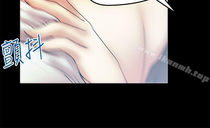 《MYOFFICELADYS》漫画 OFFICE111LADYS111第2季-第12話
