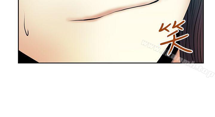 《MYOFFICELADYS》漫画 OFFICE111LADYS111第2季-第16話