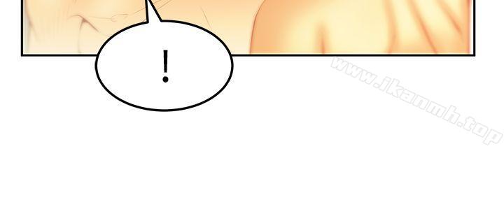 《MYOFFICELADYS》漫画 OFFICE111LADYS111第2季-第17話