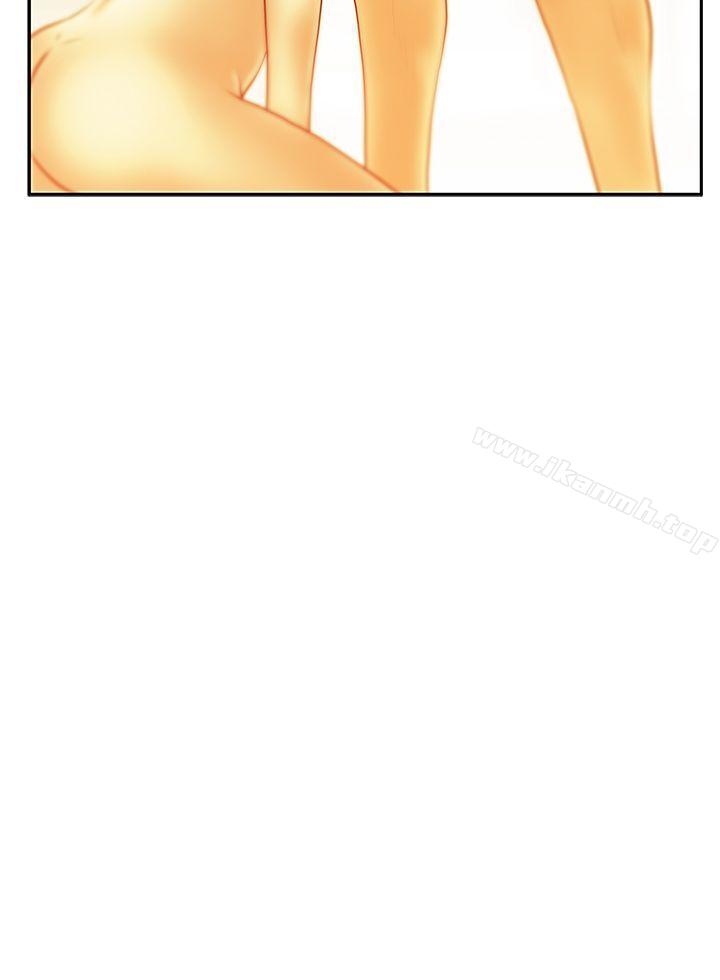 《MYOFFICELADYS》漫画 OFFICE111LADYS111第2季-第18話