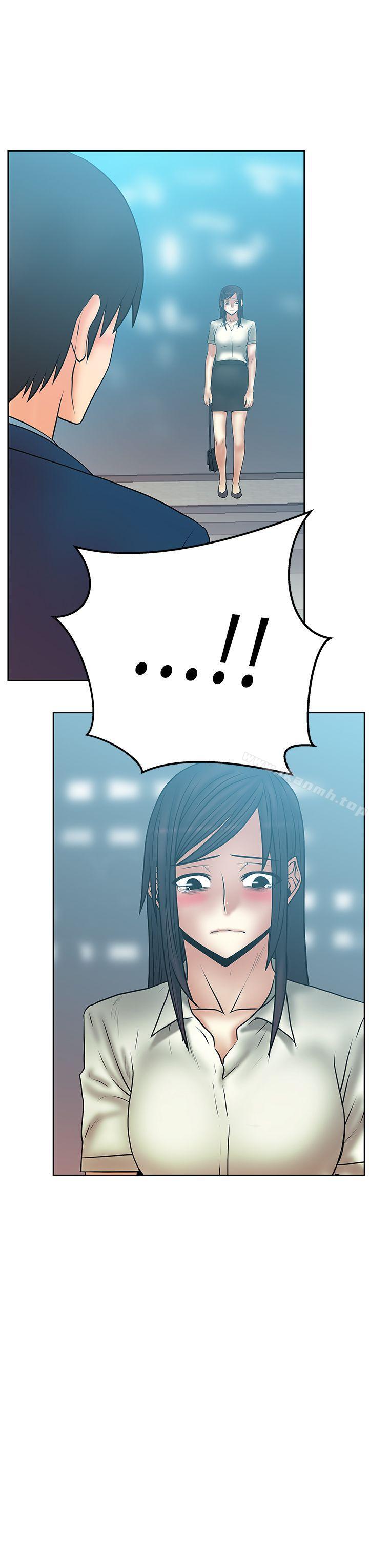 《MYOFFICELADYS》漫画 OFFICE111LADYS111第2季-第19話