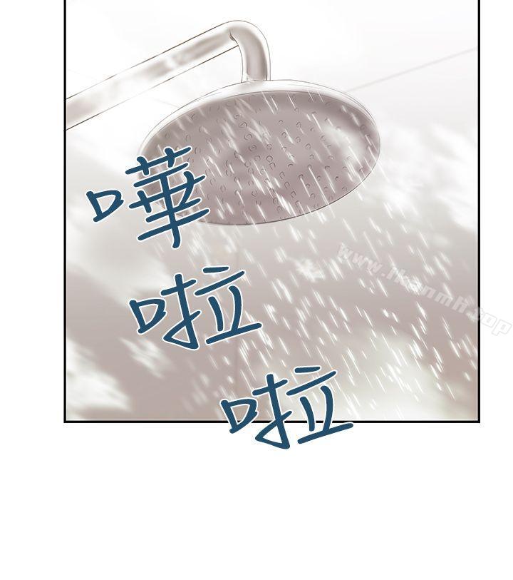 《MYOFFICELADYS》漫画 OFFICE111LADYS111第3季-第2話