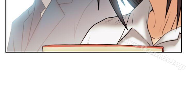 《MYOFFICELADYS》漫画 OFFICE111LADYS111第3季-第7話