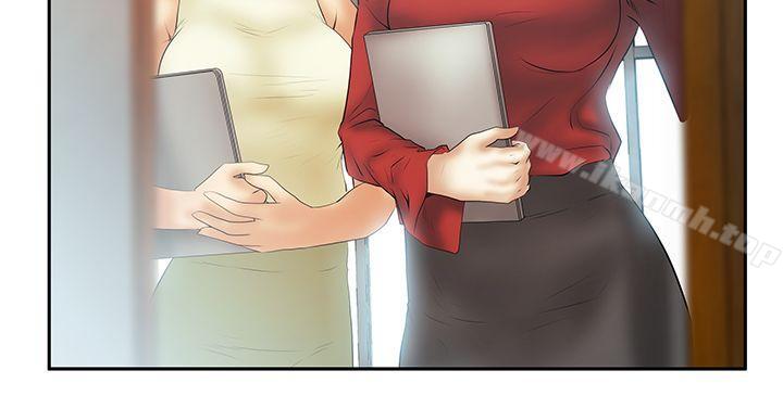 《MYOFFICELADYS》漫画 OFFICE111LADYS111第3季-第9話