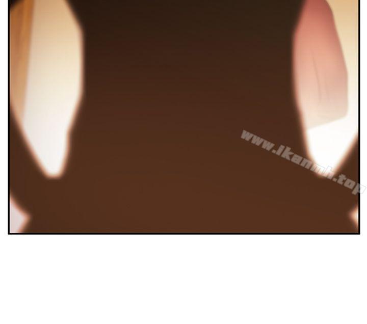 《MYOFFICELADYS》漫画 OFFICE111LADYS111第3季-第10話