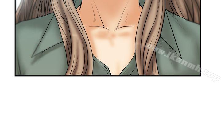 《MYOFFICELADYS》漫画 OFFICE111LADYS111第3季-第11話