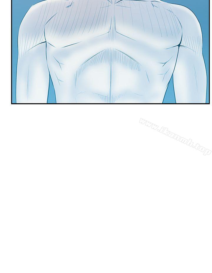 《MYOFFICELADYS》漫画 OFFICE111LADYS111第3季-第15話