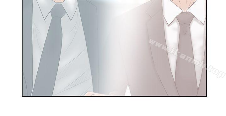 《MYOFFICELADYS》漫画 OFFICE111LADYS111第3季-第15話