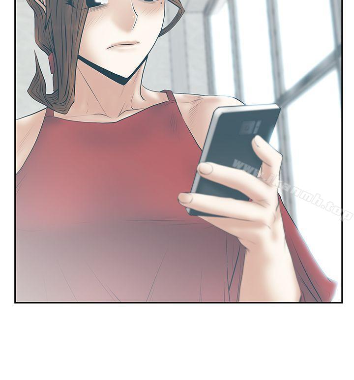 《MYOFFICELADYS》漫画 OFFICE111LADYS111第3季-第16話