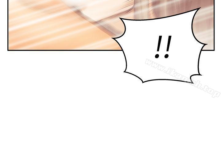 《MYOFFICELADYS》漫画 OFFICE111LADYS111第3季-第17話