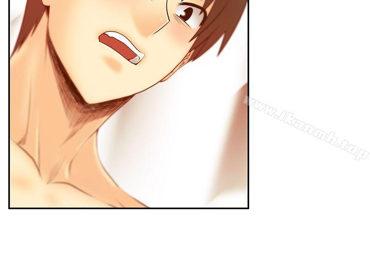 《MYOFFICELADYS》漫画 OFFICE111LADYS111第3季-第22話