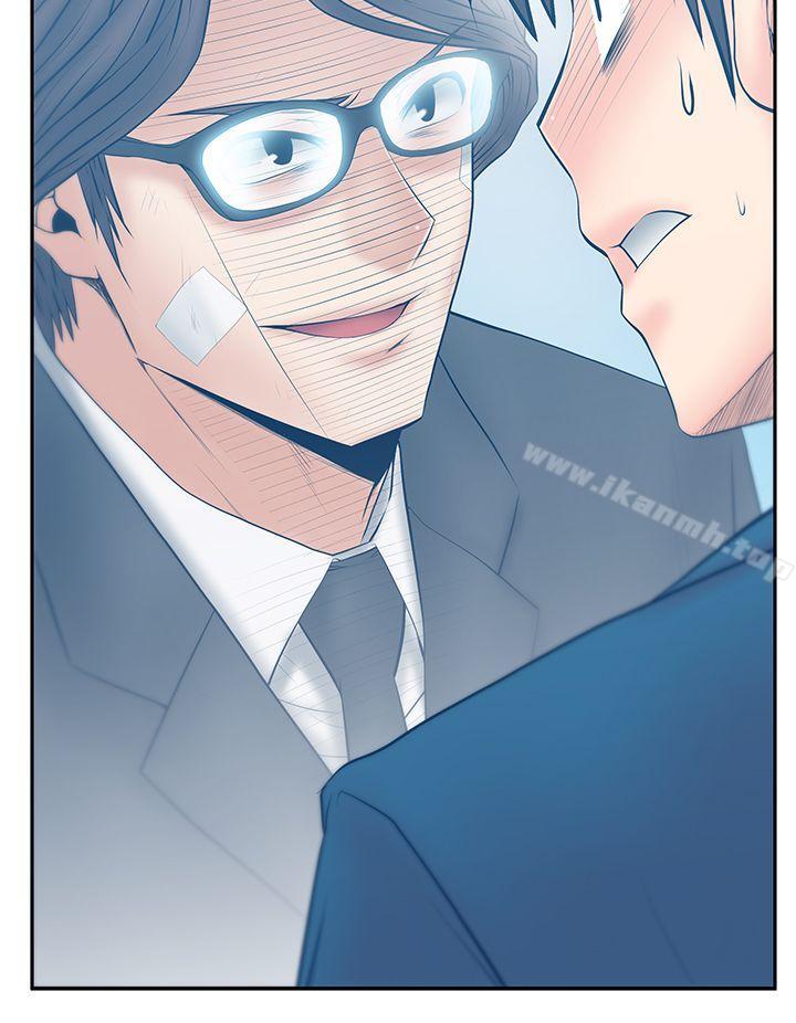 《MYOFFICELADYS》漫画 OFFICE111LADYS111第3季-第23話