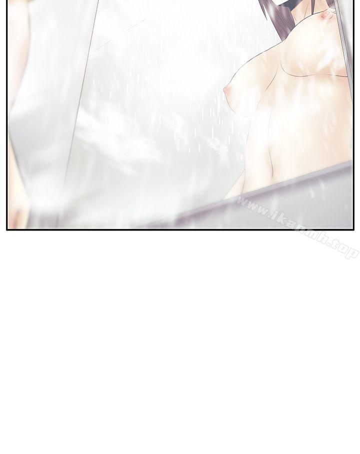 《MYOFFICELADYS》漫画 OFFICE111LADYS111第3季-第23話