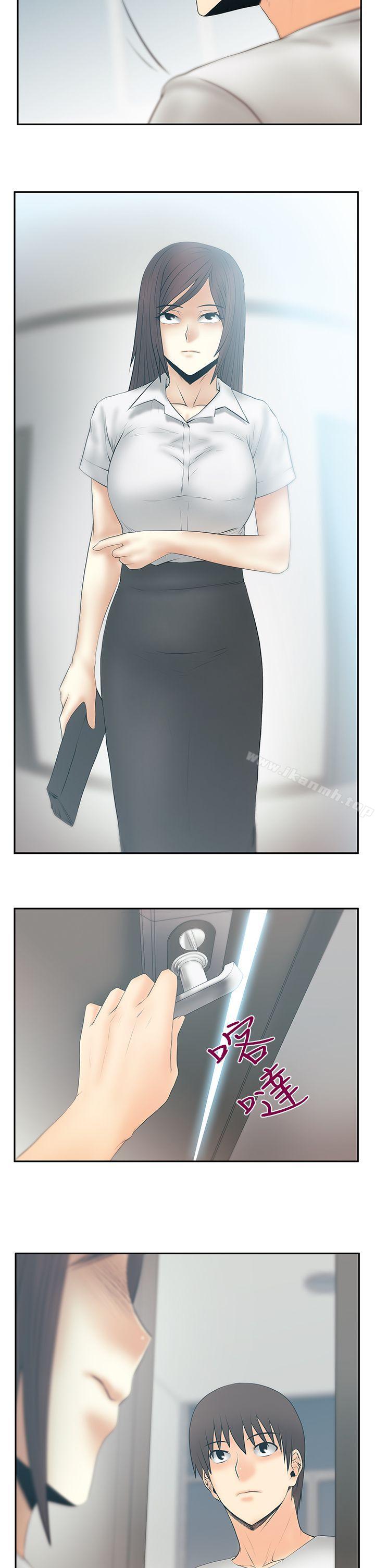 《MYOFFICELADYS》漫画 OFFICE111LADYS111第3季-第26話