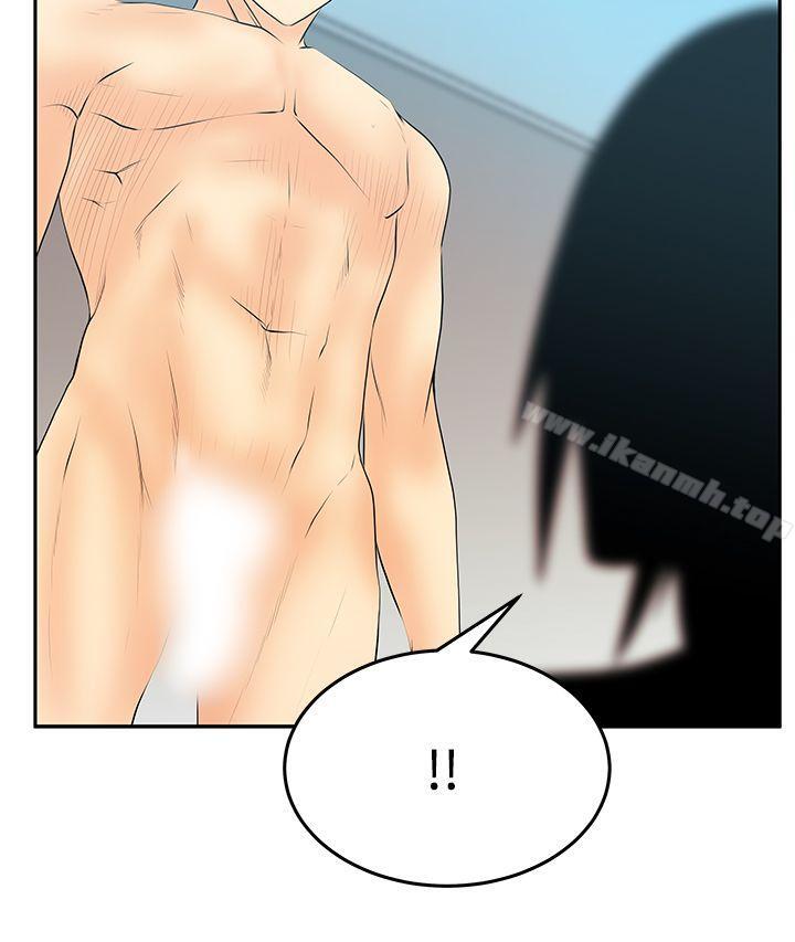 《MYOFFICELADYS》漫画 OFFICE111LADYS111第3季-第27話