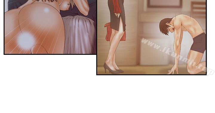 《MYOFFICELADYS》漫画 OFFICE111LADYS111第3季-第34話