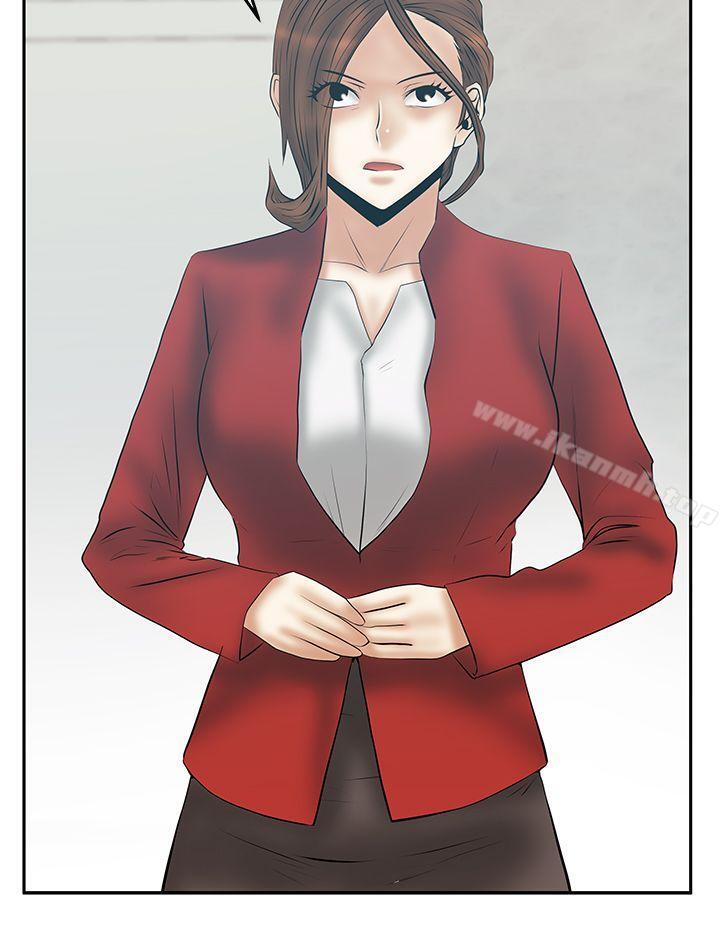 《MYOFFICELADYS》漫画 OFFICE111LADYS111第3季-第34話