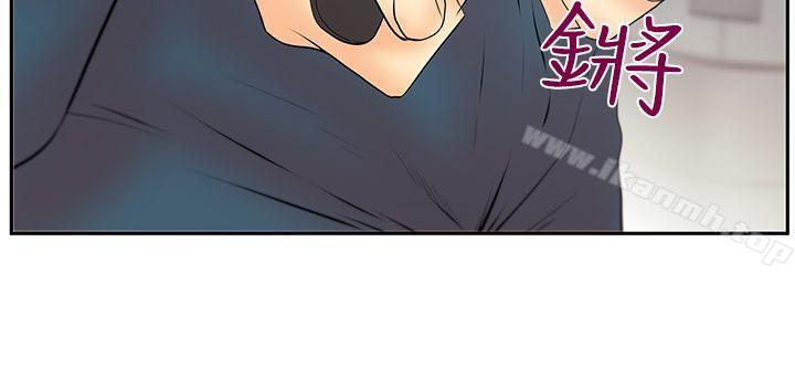《MYOFFICELADYS》漫画 OFFICE111LADYS111第3季-第34話