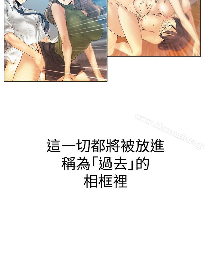 《MYOFFICELADYS》漫画 OFFICE111LADYS111第3季111最終話