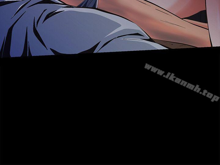 《那傢伙的女人》漫画 第2話-在小房間偷偷來的兩人