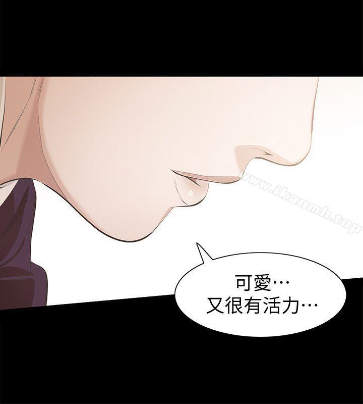 《那傢伙的女人》漫画 第5話-輕易到手的女人