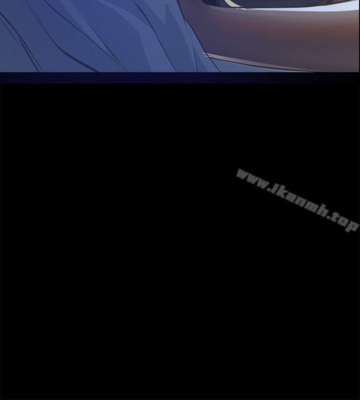 《那傢伙的女人》漫画 第6話-宛心在皇家飯店等你…