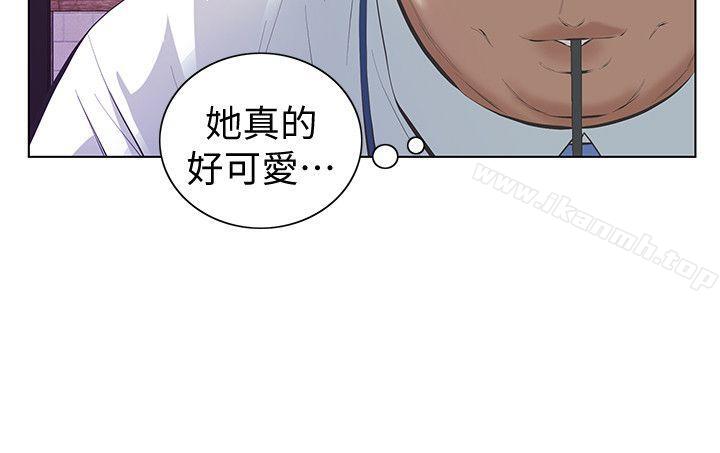 《那傢伙的女人》漫画 第6話-宛心在皇家飯店等你…