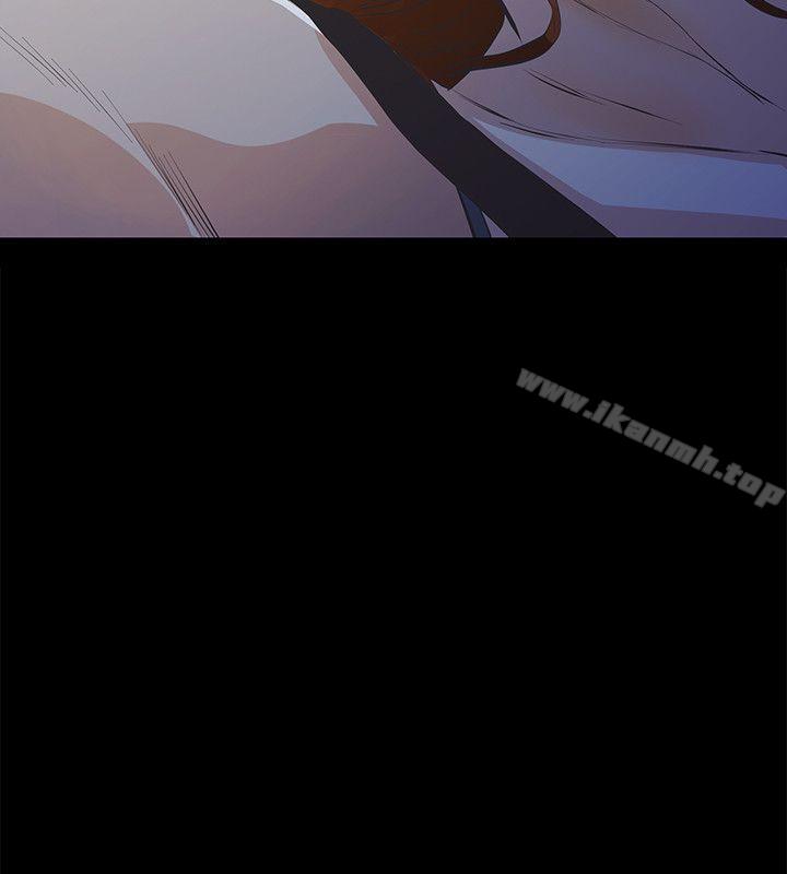 《那傢伙的女人》漫画 第7話-第二次機會…