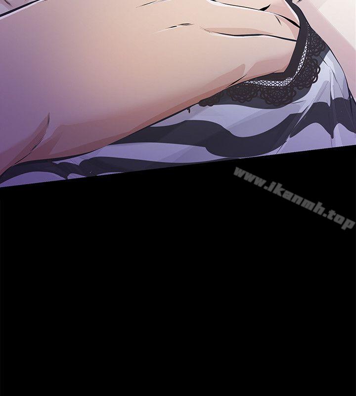 《那傢伙的女人》漫画 第7話-第二次機會…