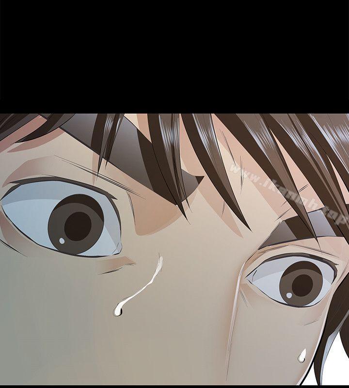 《那傢伙的女人》漫画 第7話-第二次機會…