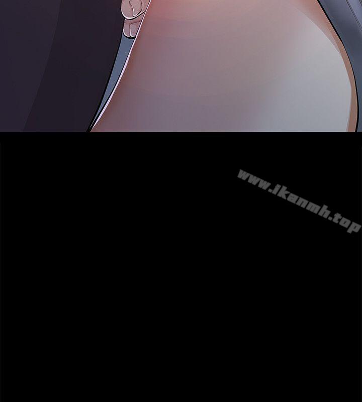 《那傢伙的女人》漫画 第7話-第二次機會…