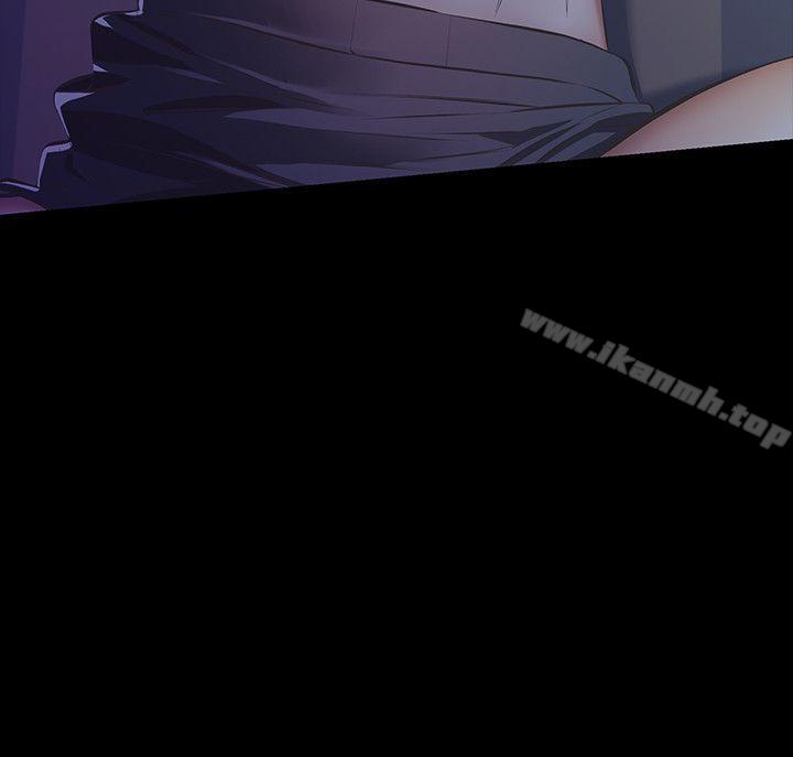《那傢伙的女人》漫画 第8話-終於上到朋友的女友